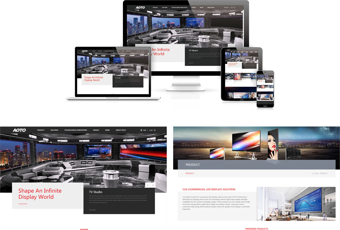 奥拓电子4.jpg 奥拓电子4.jpg