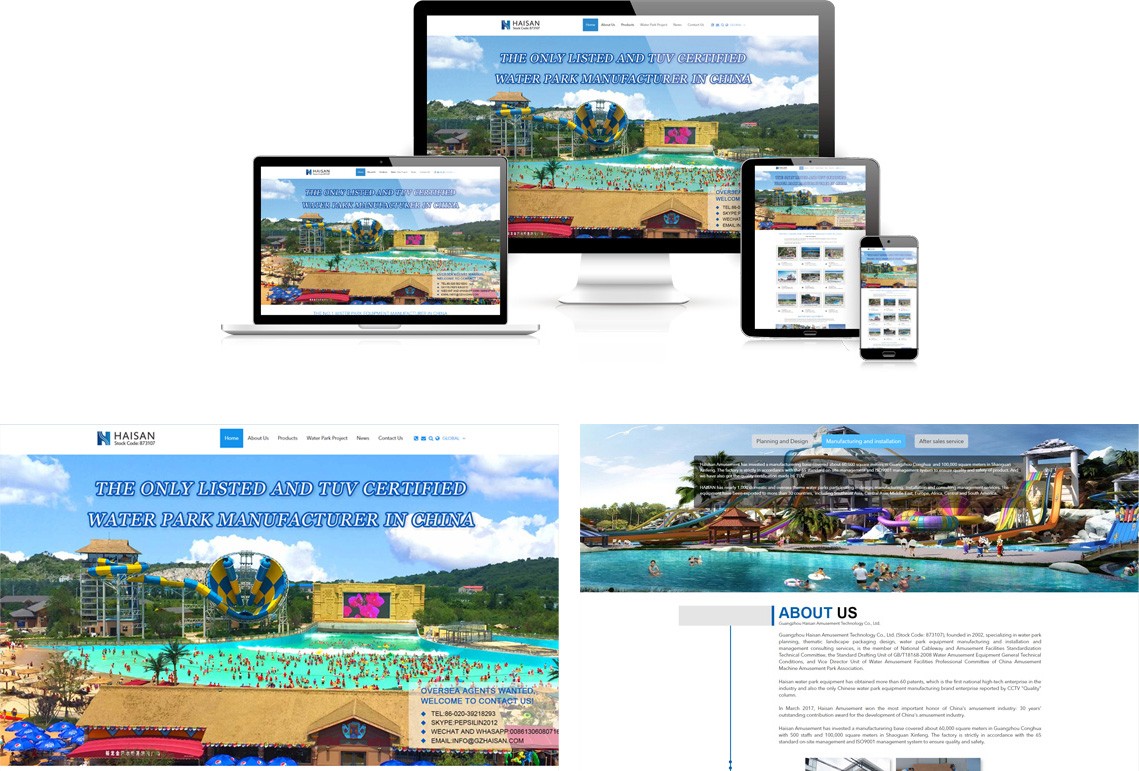 海森4.jpg 海森4.jpg